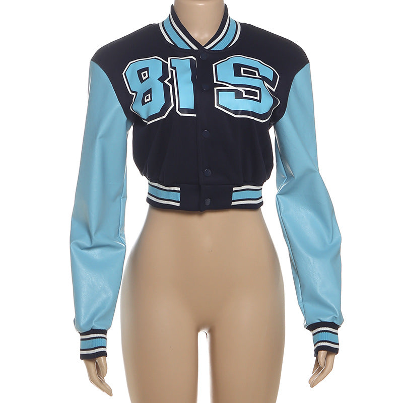 MB1123 Cropped Baseball Jacket