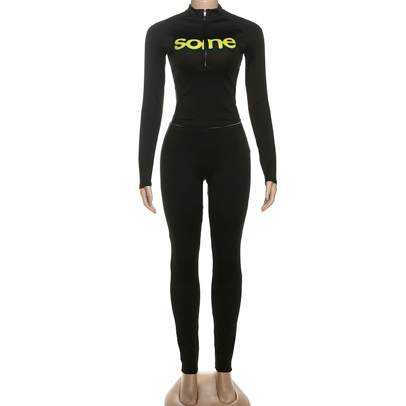 MB1513 Letter Print Two-Piece Tracksuit Women’s Loungewear