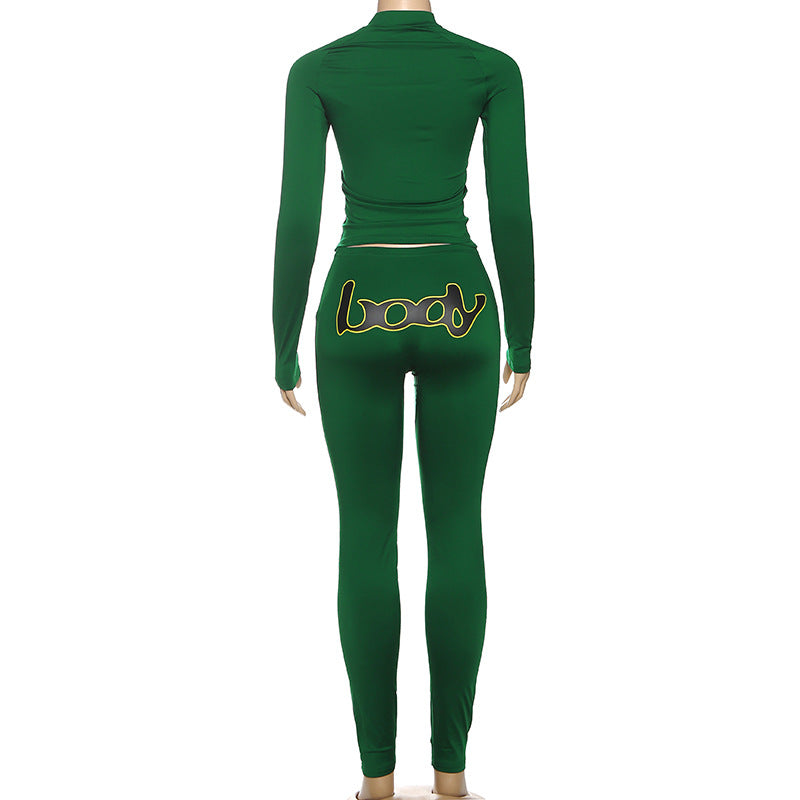 MB1513 Letter Print Two-Piece Tracksuit Women’s Loungewear