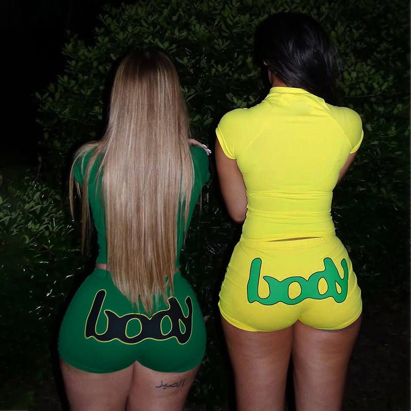 MB1514 Women’s Workout Set Short-Sleeve & Shorts Two-Piece