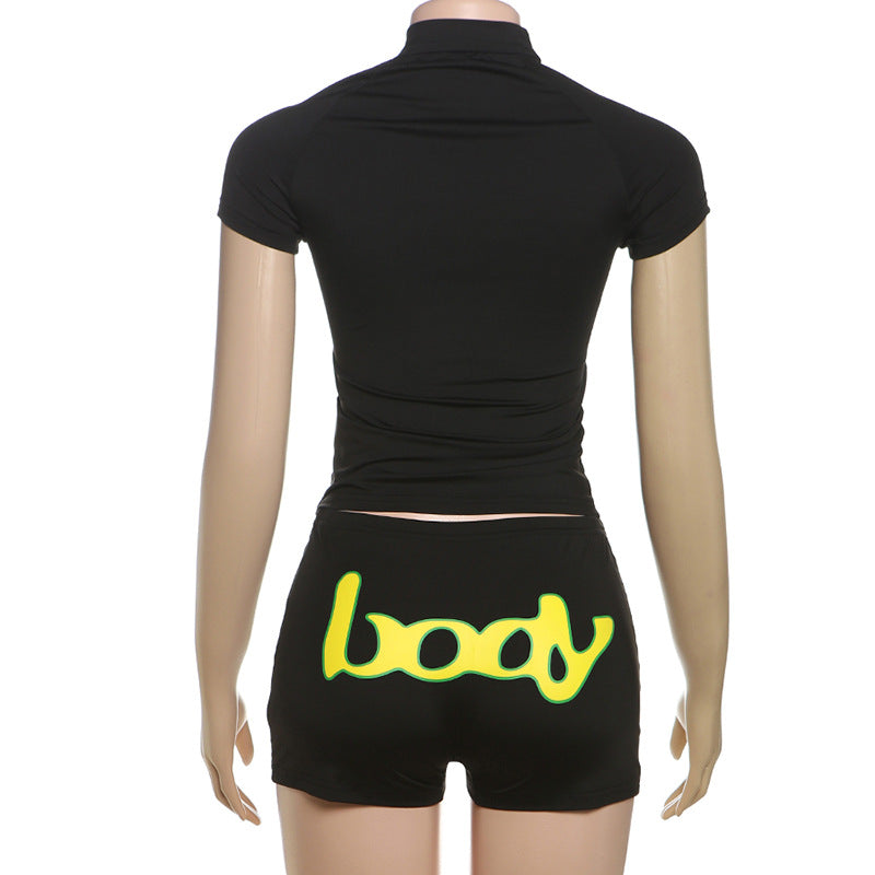 MB1514 Women’s Workout Set Short-Sleeve & Shorts Two-Piece