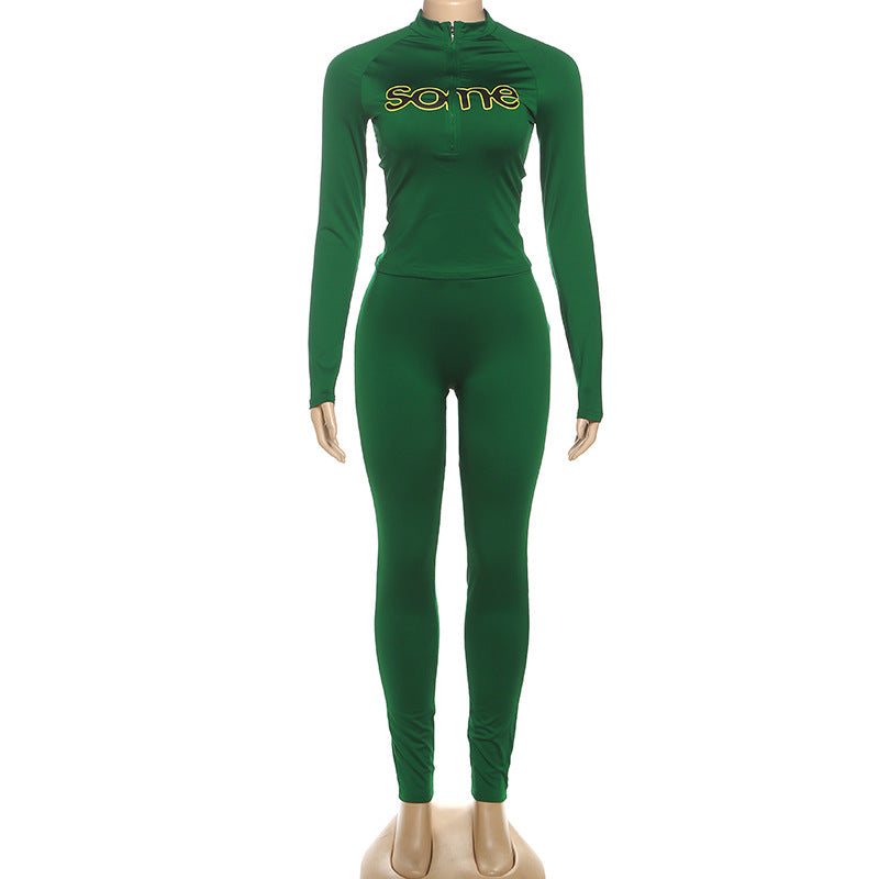 MB1513 Letter Print Two-Piece Tracksuit Women’s Loungewear