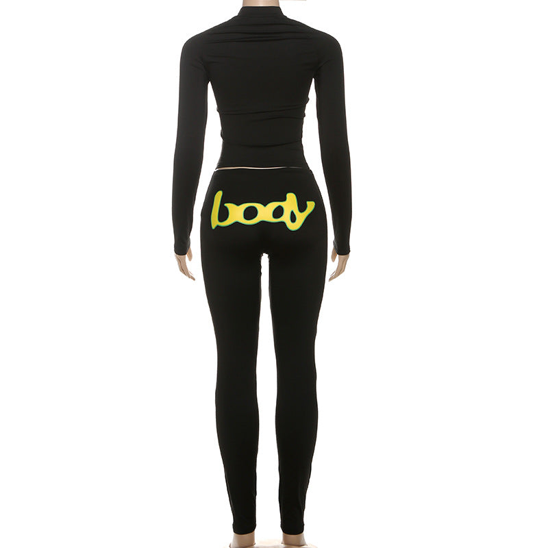 MB1513 Letter Print Two-Piece Tracksuit Women’s Loungewear