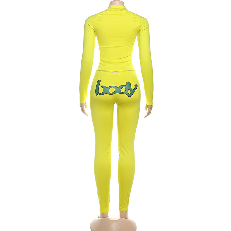 MB1513 Letter Print Two-Piece Tracksuit Women’s Loungewear